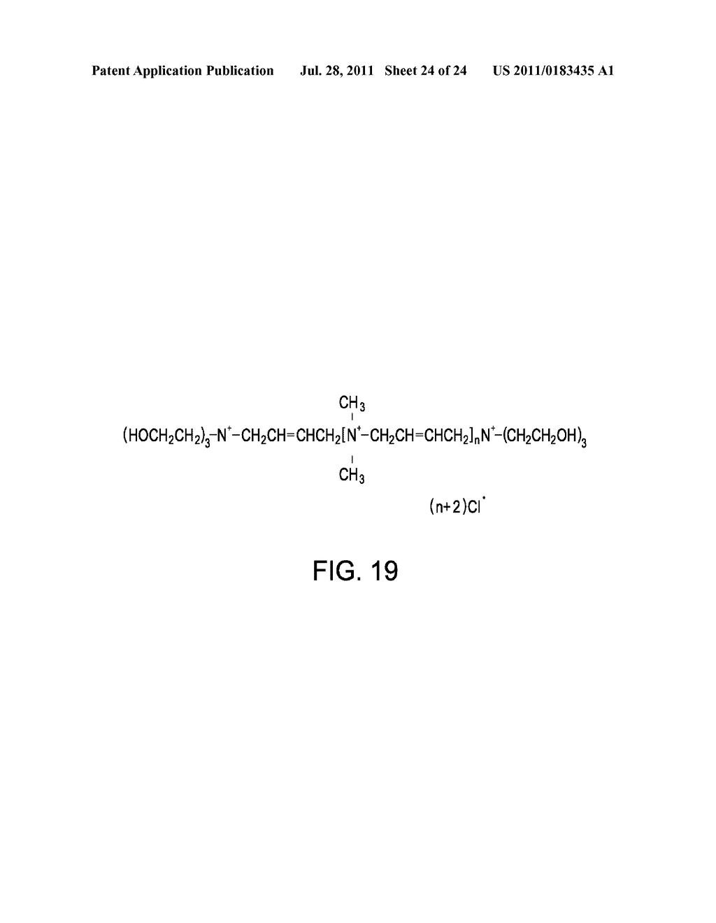 Biodegradable Photoluminescent Polymers - diagram, schematic, and image 25