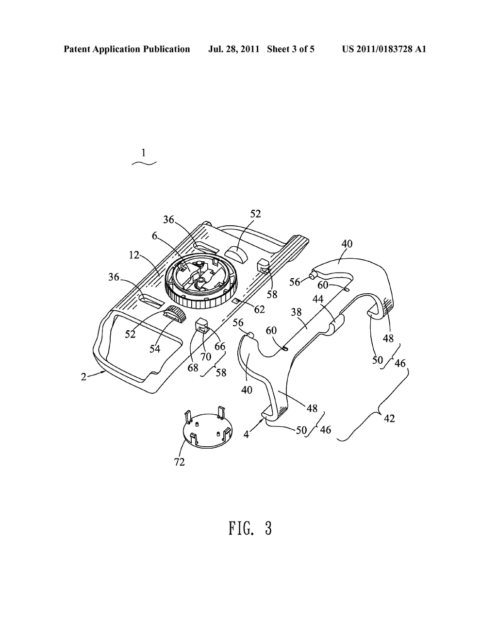 Mobile Phone Holder - diagram, schematic, and image 04