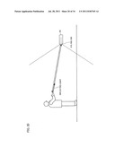 INFORMATION STORAGE MEDIUM, GAME SYSTEM, AND INPUT DETERMINATION METHOD diagram and image