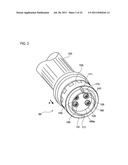 MEDICAL EQUIPMENT AND ENDOSCOPE APPARATUS diagram and image