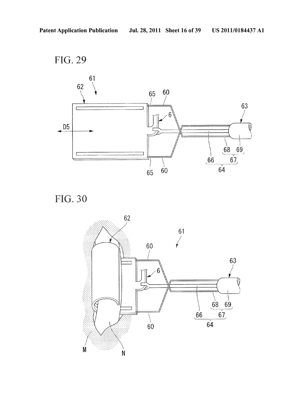 ELECTRODE UNIT, ELECTRODE SYSTEM, ELECTRODE IMPLANTING APPARATUS, AND     ELECTRODE IMPLANTING SYSTEM - diagram, schematic, and image 17