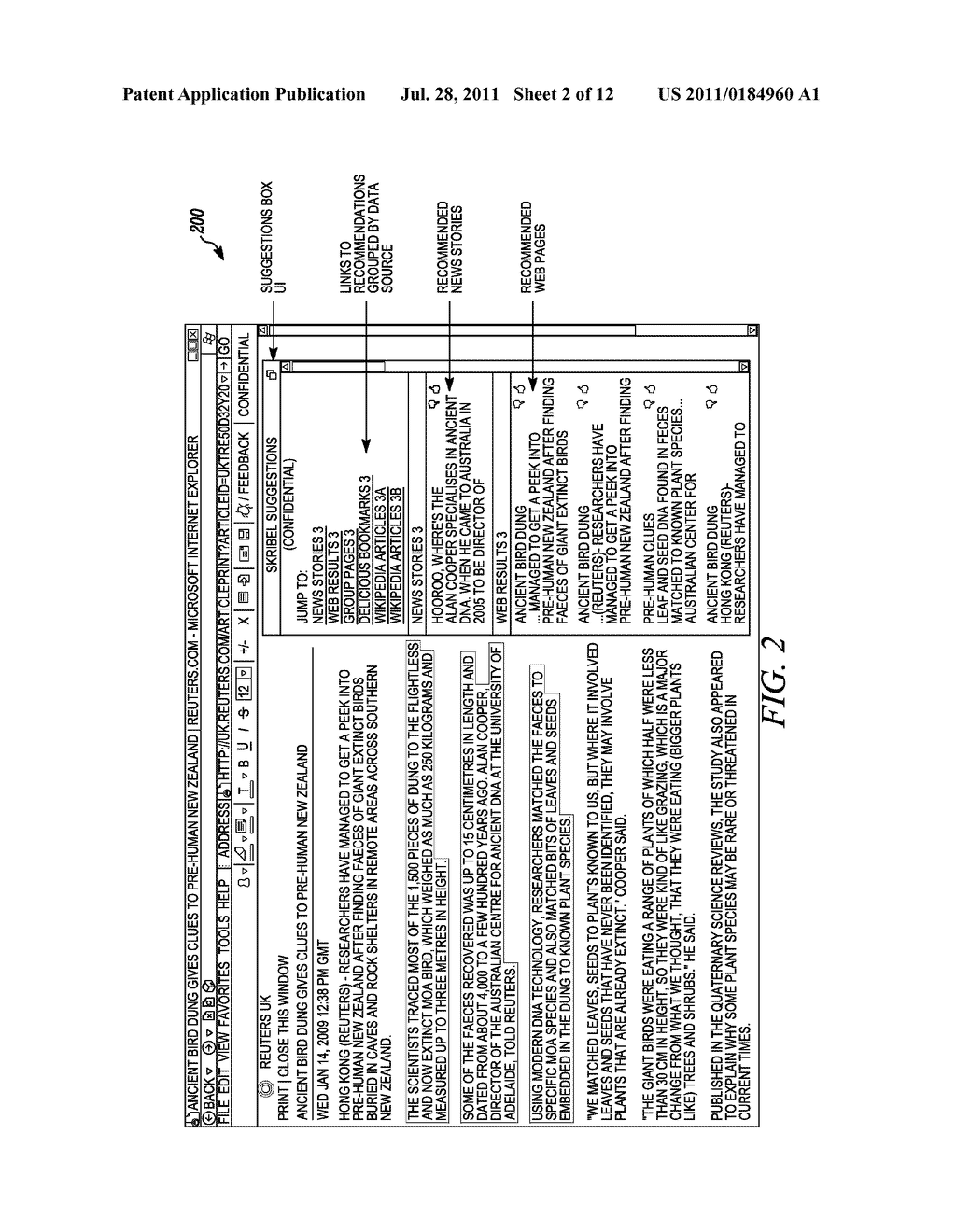 METHODS AND SYSTEMS FOR CONTENT RECOMMENDATION BASED ON ELECTRONIC     DOCUMENT ANNOTATION - diagram, schematic, and image 03