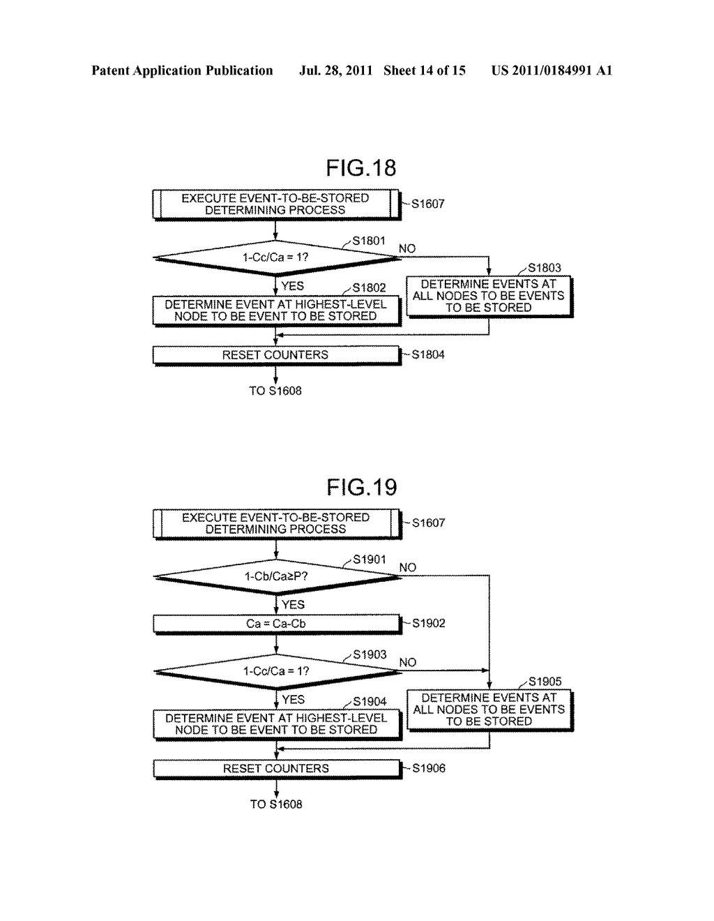 INFORMATION MANAGING COMPUTER PRODUCT, APPARATUS, AND METHOD - diagram, schematic, and image 15