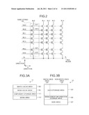 MEMORY SYSTEM diagram and image