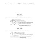 MEMORY SYSTEM diagram and image