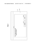 PERIPHERAL DEVICE, NETWORK SYSTEM, COMMUNICATION PROCESSING METHOD diagram and image