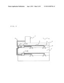 AIR-CONDITIONING APPARATUS diagram and image