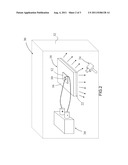 SOLAR CELL ELEMENT HEAT DISSIPATION EFFICIENCY MEASUREMENT SYSTEM AND     METHOD diagram and image