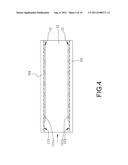 HEAT DISSIPATION APPARATUS WITH COARSE SURFACE CAPPABLE OF INTENSIFYING     HEAT TRANSFER diagram and image