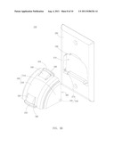 MULTI-DIRECTIONAL MOUNTING FACEPLATE diagram and image