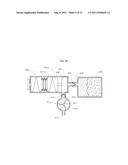 MOBILE TERMINAL INCLUDING PERFUME EMITTING APPARATUS diagram and image