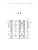 NONVOLATILE SEMICONDUCTOR MEMORY DEVICE AND METHOD OF MANUFACTURING THE     SAME diagram and image