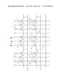 NONVOLATILE SEMICONDUCTOR MEMORY DEVICE AND METHOD OF MANUFACTURING THE     SAME diagram and image