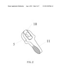 SIZE-ADJUSTING FASTENING MECHANISM FOR ICE SKATES diagram and image