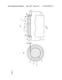 ROTOR STRUCTURE OF PERMANENT MAGNET TYPE ROTARY MACHINE diagram and image