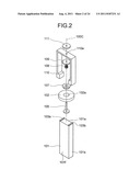 ULTRASONIC MOTOR diagram and image