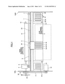 SERVO CONTROL DEVICE AND RECORDING MEDIUM diagram and image