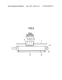 SERVO CONTROL DEVICE AND RECORDING MEDIUM diagram and image