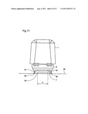 NON-CONTACT TYPE POWER FEEDER SYSTEM FOR MOBILE OBJECT diagram and image