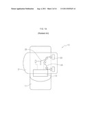 ANTENNA CONNECTOR OF MOBILE COMMUNICATION TERMINAL diagram and image