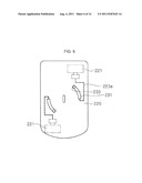 ANTENNA CONNECTOR OF MOBILE COMMUNICATION TERMINAL diagram and image