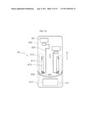 ANTENNA CONNECTOR OF MOBILE COMMUNICATION TERMINAL diagram and image