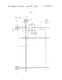 ADHESIVE, DISPLAY APPARATUS HAVING THE ADHESIVE, METHOD OF MANUFACTURING     THE DISPLAY APPARATUS, AND BONDING APPARATUS USING THE ADHESIVE diagram and image