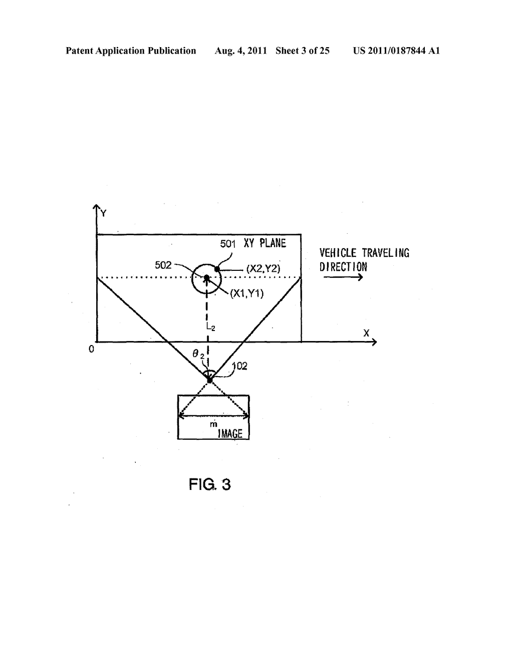 IMAGE IRRADIATION SYSTEM AND IMAGE IRRADIATION METHOD - diagram, schematic, and image 04