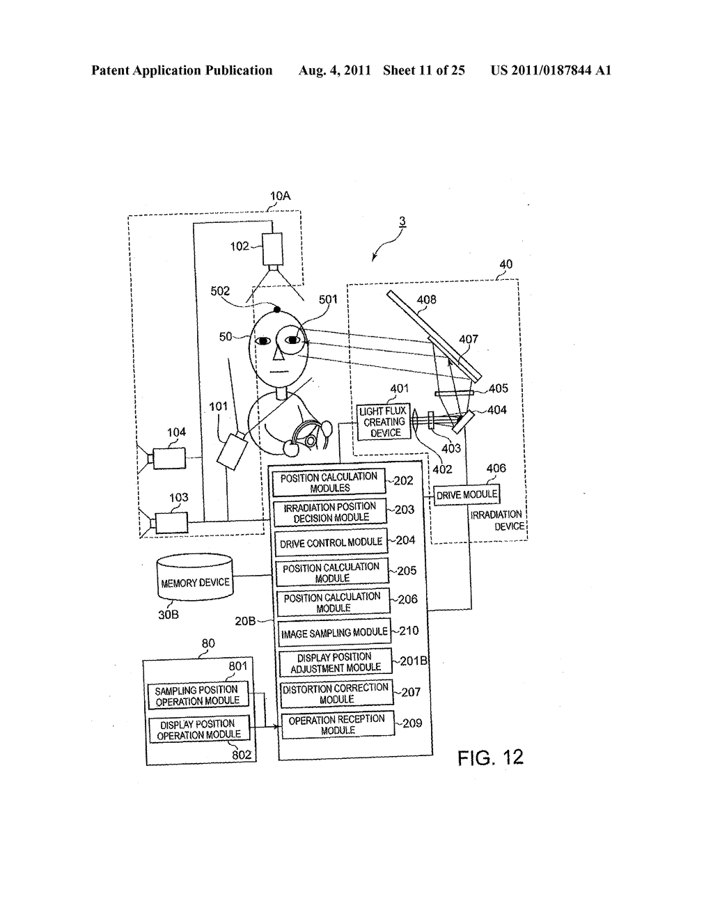 IMAGE IRRADIATION SYSTEM AND IMAGE IRRADIATION METHOD - diagram, schematic, and image 12