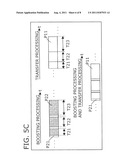 IMAGE DISPLAY APPARATUS AND METHOD FOR CONTROLLING IMAGE DISPLAY APPARATUS diagram and image