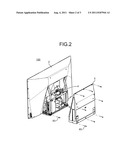 PROJECTION TELEVISION AND FIXING METHOD OF SCREEN UNIT OF PROJECTION     TELEVISION diagram and image