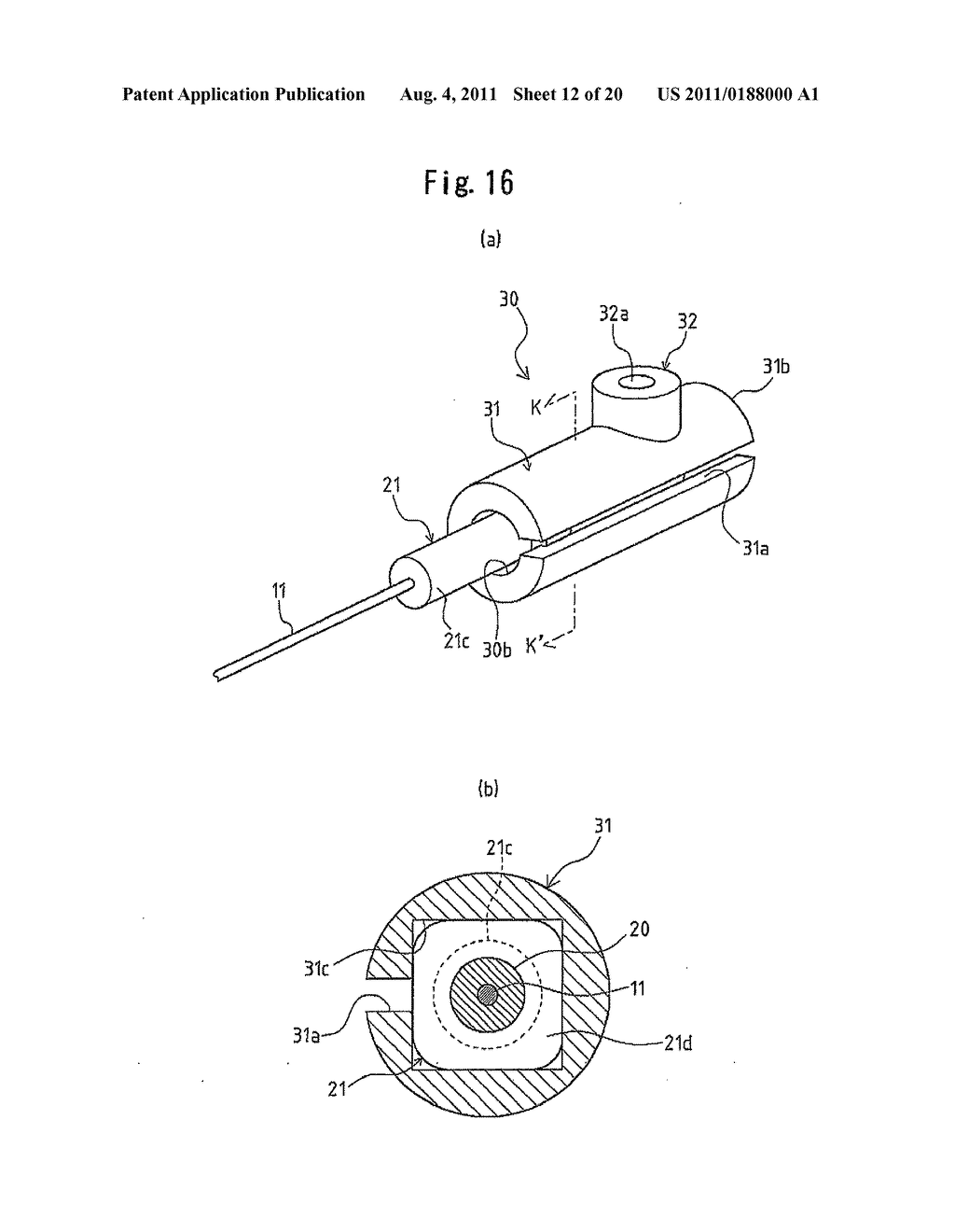 MULTIPLEXING DEVICE FOR IMAGE DISPLAY AND RETINAL SCANNING DISPLAY     PROVIDED WITH MULTIPLEXING DEVICE - diagram, schematic, and image 13