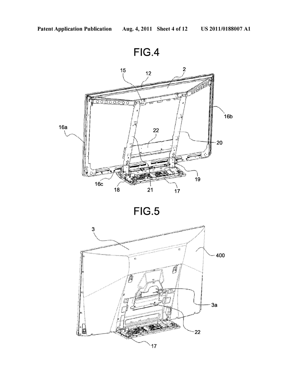 IMAGE PROJECTION APPARATUS - diagram, schematic, and image 05