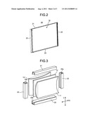 SCREEN UNIT AND PROJECTION DISPLAY APPARATUS diagram and image