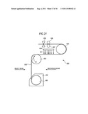 Hologram-including medium, hologram-including medium producing apparatus,     and information authentication method diagram and image