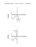 Hologram-including medium, hologram-including medium producing apparatus,     and information authentication method diagram and image