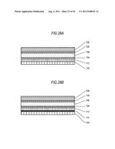 Hologram-including medium, hologram-including medium producing apparatus,     and information authentication method diagram and image