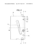 OPTICAL DEVICE AND OPTICAL INSTRUMENT diagram and image