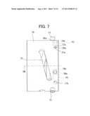 OPTICAL DEVICE AND OPTICAL INSTRUMENT diagram and image