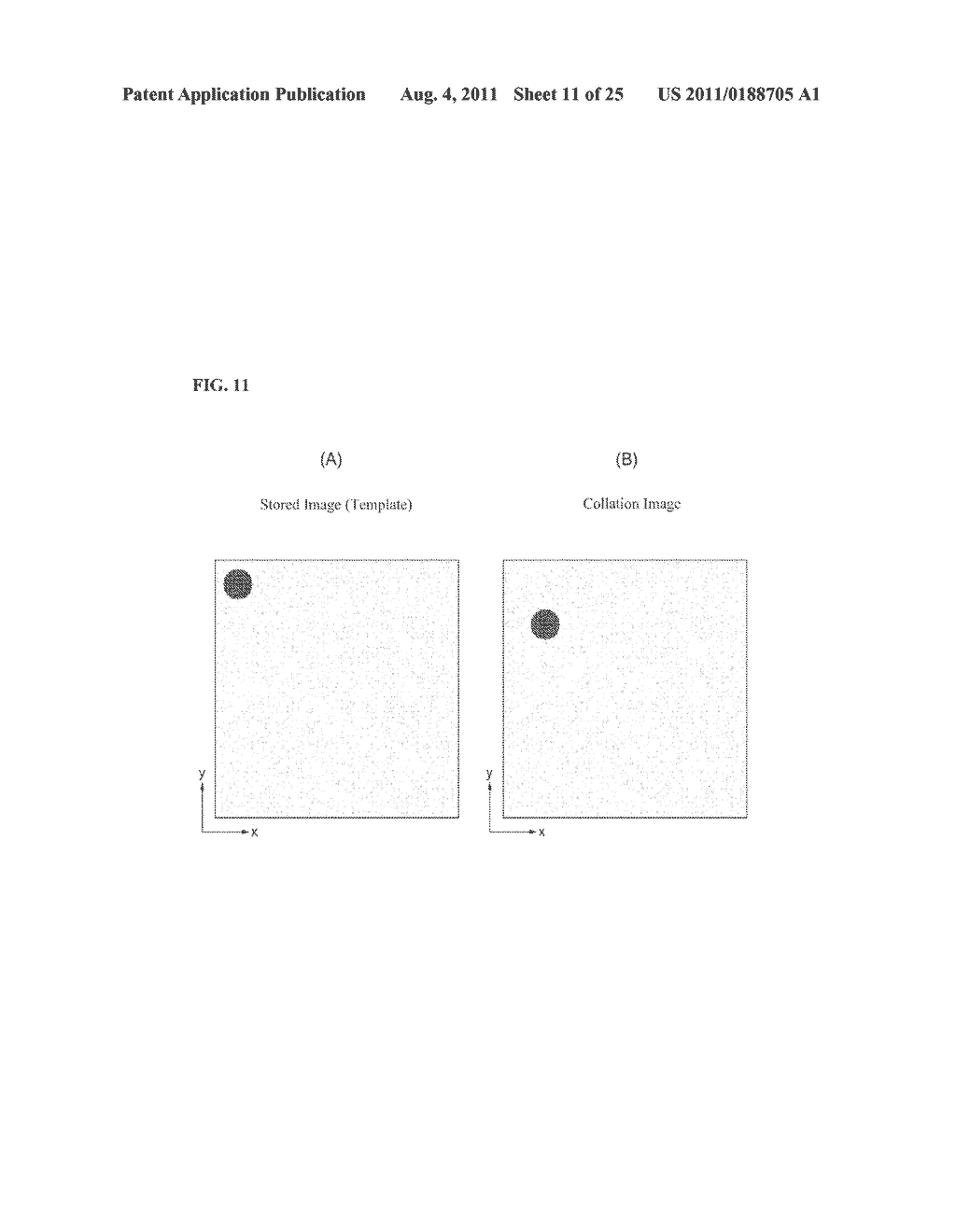 IMAGE PROCESSING DEVICE, IMAGE PROCESSING METHOD, AND IMAGE PROCESSING     PROGRAM - diagram, schematic, and image 12