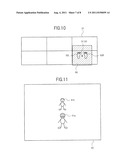 GAME DEVICE, GAME DEVICE CONTROL METHOD, PROGRAM, AND INFORMATION STORAGE     MEDIUM diagram and image