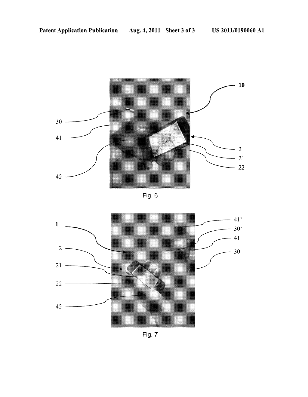 AROUND DEVICE INTERACTION FOR CONTROLLING AN ELECTRONIC DEVICE, FOR     CONTROLLING A COMPUTER GAME AND FOR USER VERIFICATION - diagram, schematic, and image 04