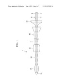 Surgical method and medical device diagram and image