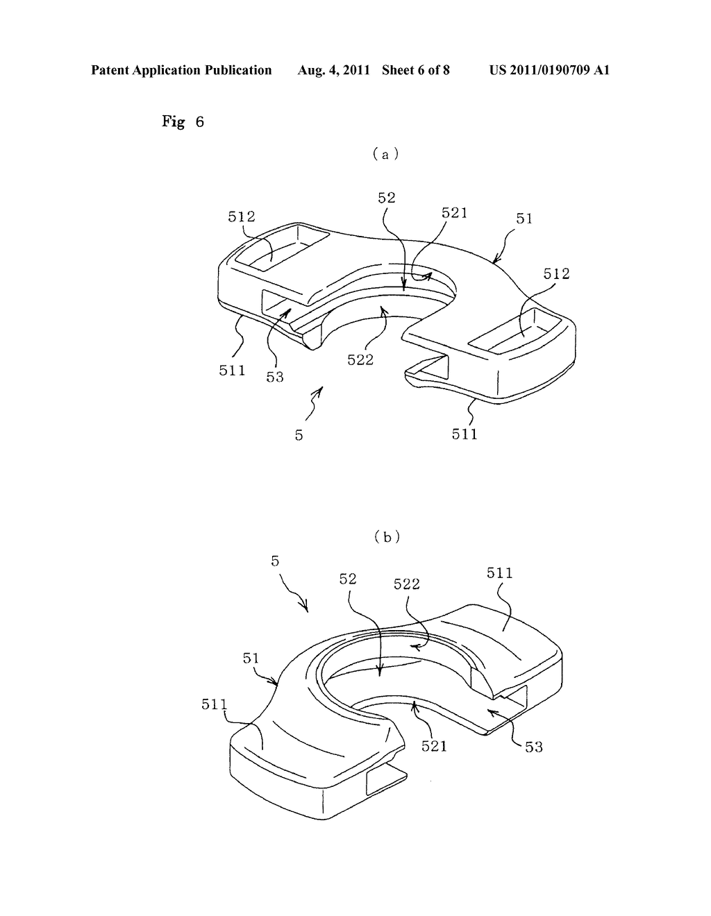 Injector - diagram, schematic, and image 07