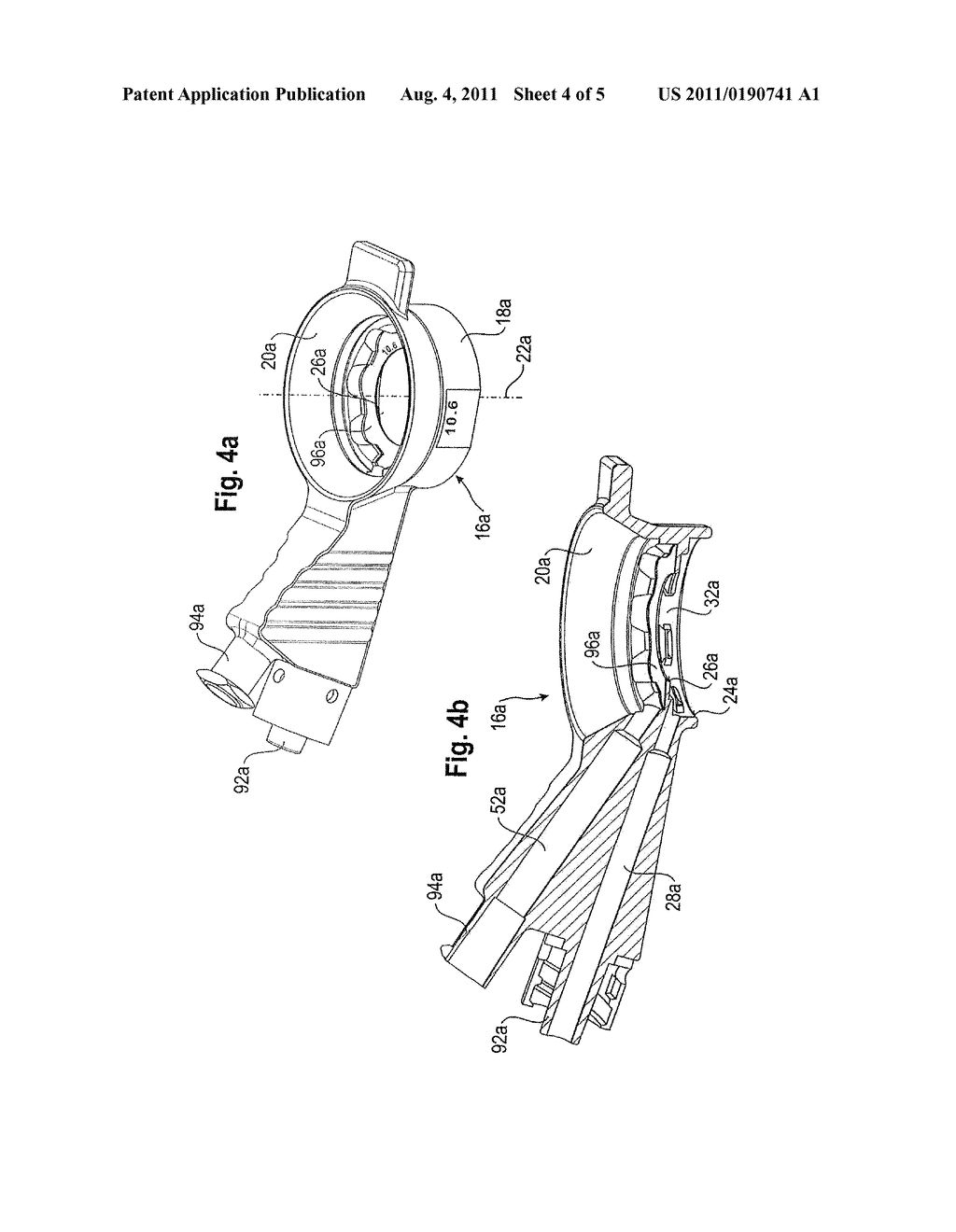 Coupling of an eye to a laser device - diagram, schematic, and image 05