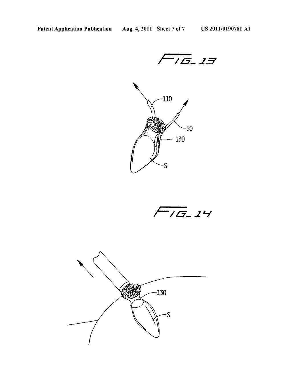 SURGICAL RETRIEVAL APPARATUS - diagram, schematic, and image 08