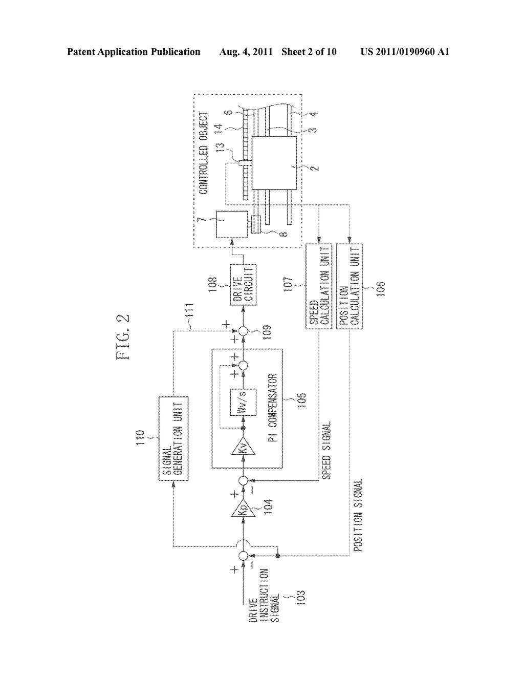 APPARATUS EQUIPPED WITH MOTOR - diagram, schematic, and image 03