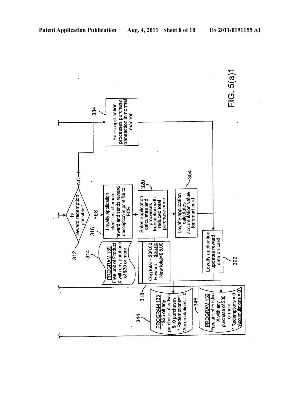 METHOD AND SYSTEM USING WILDCARD VALUES - diagram, schematic, and image 09