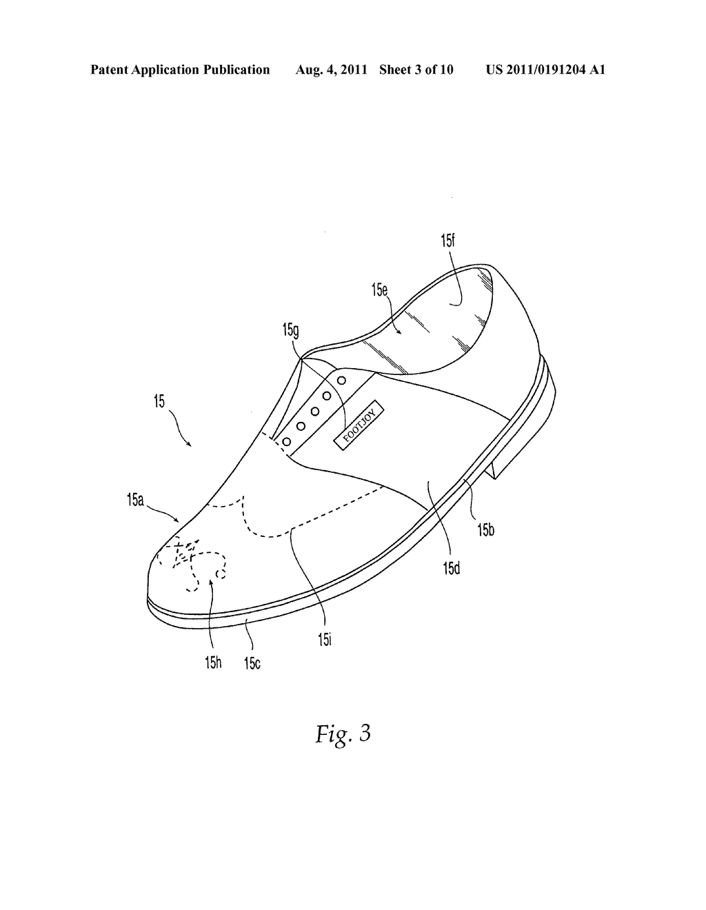 COMPUTERIZED ARTICLE CUSTOMIZATION SYSTEM AND METHOD FOR USE THEREOF - diagram, schematic, and image 04