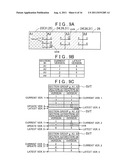 MAP UPDATE DATA SUPPLY DEVICE AND METHOD diagram and image